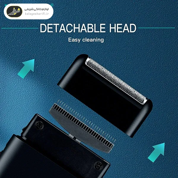 ماشین اصلاح مدل V390