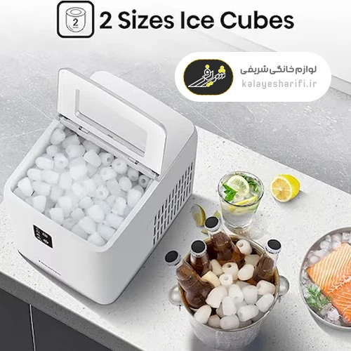 یخساز هایسنس مدل ICE 1263