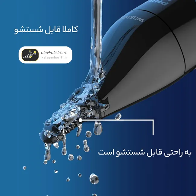 موزن بینی مدل NT560042